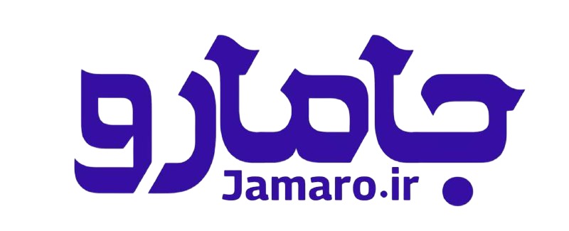 جامارو