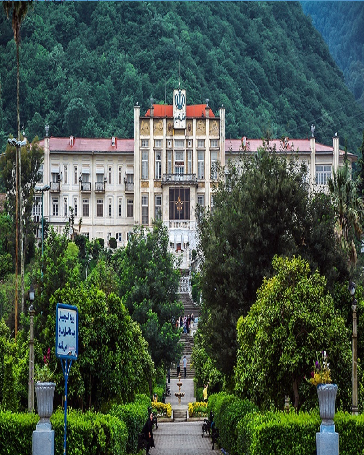 IMG_7339